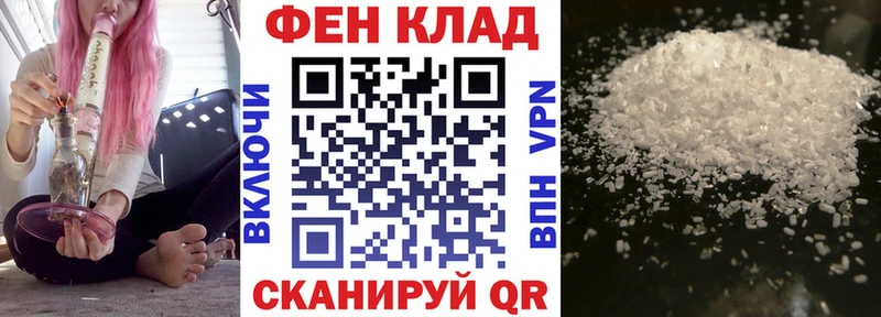 Amphetamine 97%  Новый Уренгой 