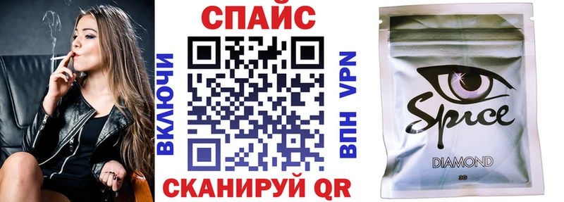 Бутират BDO 33%  Новый Уренгой 