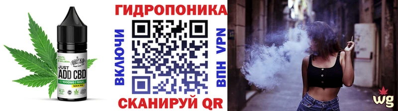 гидра ССЫЛКА  даркнет наркотические препараты  Еда ТГК конопля  наркотики  Новый Уренгой 