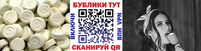 дарк нет телеграм  купить наркоту  Новый Уренгой  ЭКСТАЗИ TESLA 
