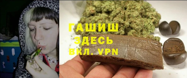 СК Беломорск