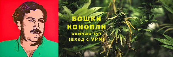 прущий лед Балабаново