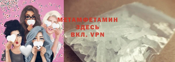прущий лед Балабаново