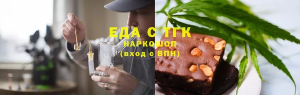 прущий лед Балабаново