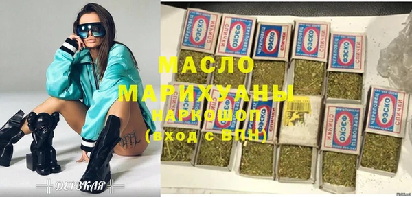 прущий лед Балабаново