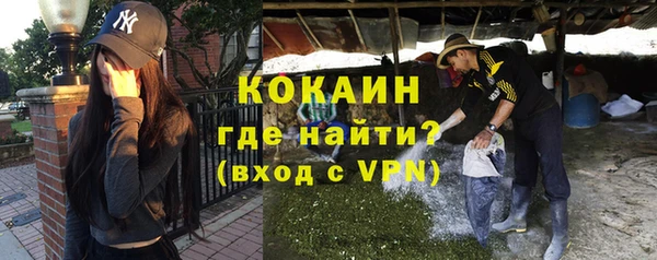 прущий лед Балабаново