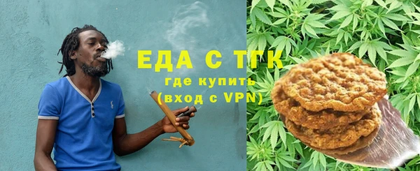 прущий лед Балабаново