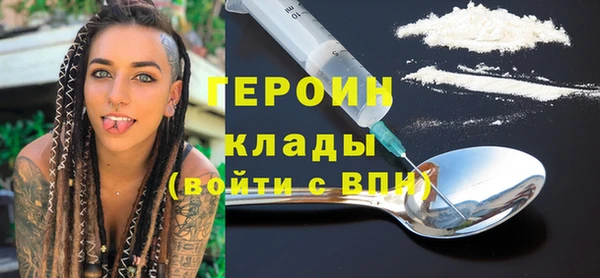 прущий лед Балабаново