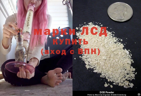прущий лед Балабаново