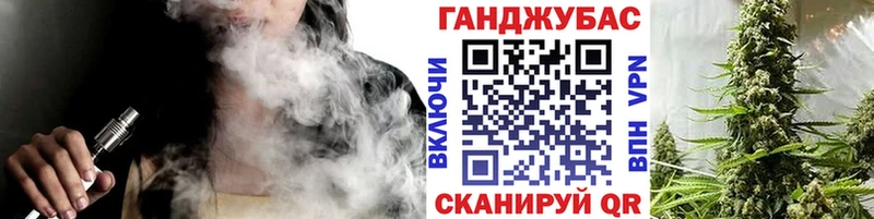 МАРИХУАНА планчик  магазин    Новый Уренгой 